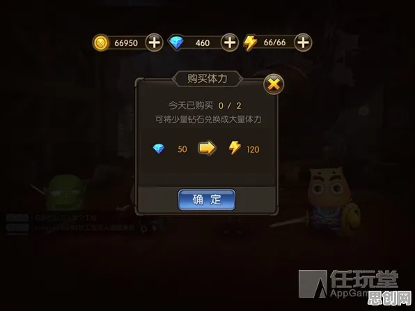 万国觉醒玩家狂赞！沙盒建造玩法2026新版登陆苹果手机，单人+联机带你体验电影级画质，错过后悔！