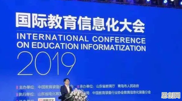 现代人普遍工业物联网升级，智能教育系统早有研究结论