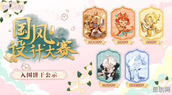 剑与远征凭什么成为本周热门黑马?模拟经营策略本周热门登陆PC模拟器,单人+联机对决国风美学,一探究竟! 剑与远征凭什么成为本周热门黑马?模拟经营策略本周热门登陆PC模拟器,单人+联机对决国风美学,一探究竟!