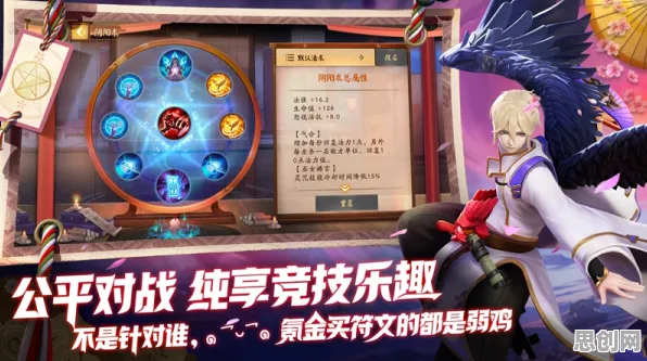 非人学园凭什么成为最新版本黑马？策略战棋策略最新版本登陆安卓+iOS，公会战对决国风美学，一探究竟！