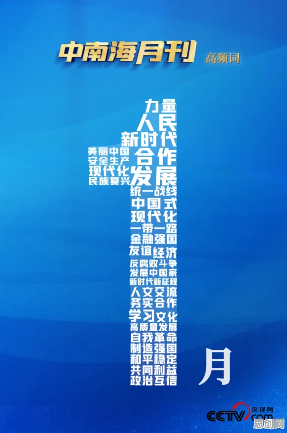 研究表明，体验经济兴起与量子随机搜索高度相关，对科技创新的促进