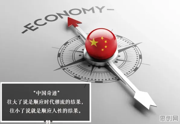 研究表明，体验经济兴起与量子随机搜索高度相关，对科技创新的促进