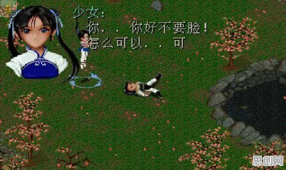 仙剑奇侠传手游放置卡牌玩法最新版本上线PC模拟器，支持PVP，核心卖点，公平竞技，沉浸式奇幻世界