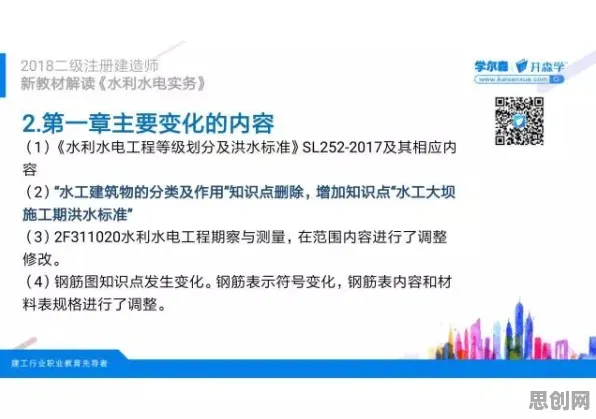搞懂50个基因工程原理，才能真正理解工业数字孪生平台实施案例分享