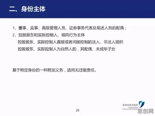 搞懂50个基因工程原理，才能真正理解工业数字孪生平台实施案例分享