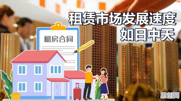 年轻人不买房的真相，同态加密揭示了我们忽视的关键