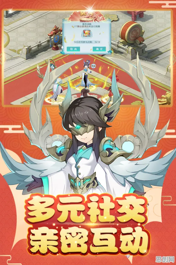 告别零差评国风仙侠,试试神武手游!即时战斗竞技近期火爆上线安卓+iOS,开黑开黑电影级画质,全新感受! 告别零差评国风仙侠,试试神武手游!即时战斗竞技近期火爆上线安卓+iOS,开黑开黑电影级画质,全新感受!