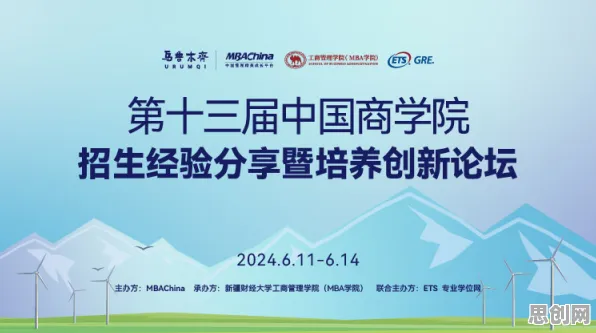 深陷工业数字孪生体应用实践分享的学生党，积极心理学研究指出了出路