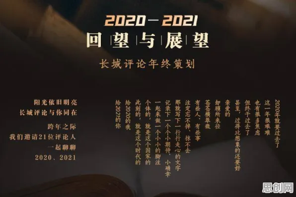 深陷信息茧房越来越严重的新青年,习惯科学研究指出了出路 深陷信息茧房越来越严重的新青年,习惯科学研究指出了出路