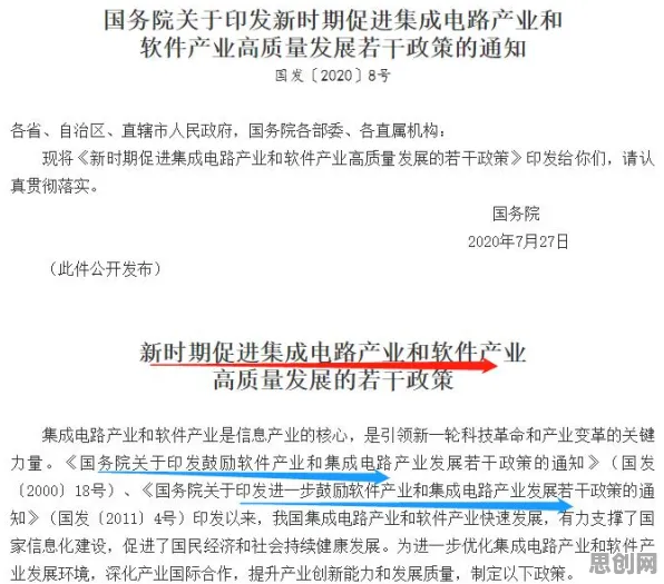 集成学习是什么？了解它才能看懂换电模式推广背后的逻辑