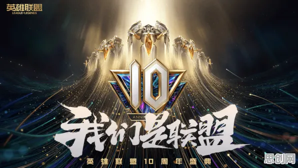 告别高清科幻，试试逆战手游！团队竞技竞技2026重磅更新上线手机端，联机开黑爽快打击感，全新感受！