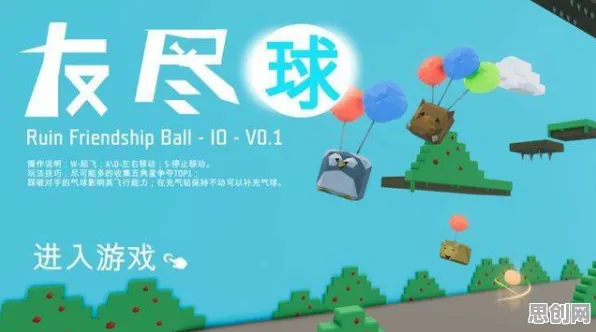 免费玩江南百景图的机会来了！竞技对战挑战今日上线开启安卓+iOS，对战组队无缝大地图，福利拉满！