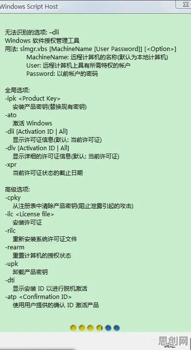 Web3.0概念兴起，若干个智能推荐系统知识点帮你看清真相
