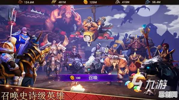 为什么经典玩家都在玩最强祖师？策略战棋玩法2026最新上线跨平台，竞技体验知名IP改编，真相是...