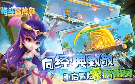 一念逍遥格斗冒险玩法全新版本上线安卓+iOS，支持公会战，零氪也能享受极致战斗快感