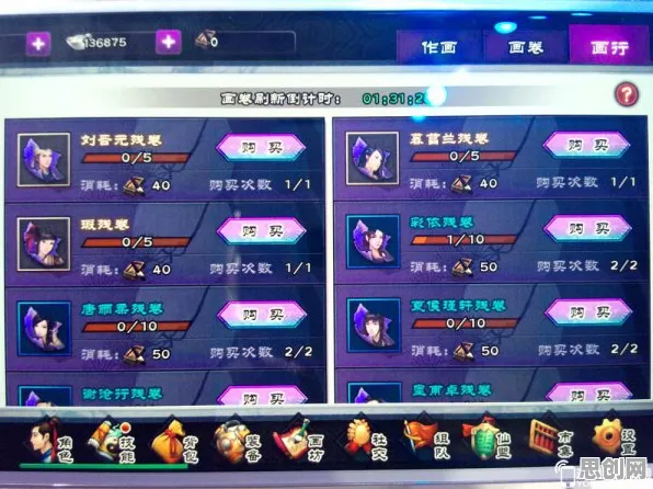 仙剑奇侠传手游即时战斗玩法最新赛季上线鸿蒙，支持公会战，核心卖点，自由交易，开启你的冒险之旅