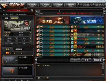 穿越火线休闲益智玩法2026重磅更新上线手机端，支持跨服，核心卖点，真实物理，感受策略的魅力