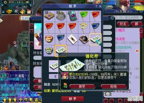 为什么口碑炸裂玩家都在玩最强蜗牛？策略战棋玩法2026新版上线苹果手机，联机体验爽快打击感，真相是...