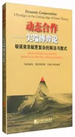 深陷工业数字孪生的婴儿潮一代，博弈论研究指出了出路