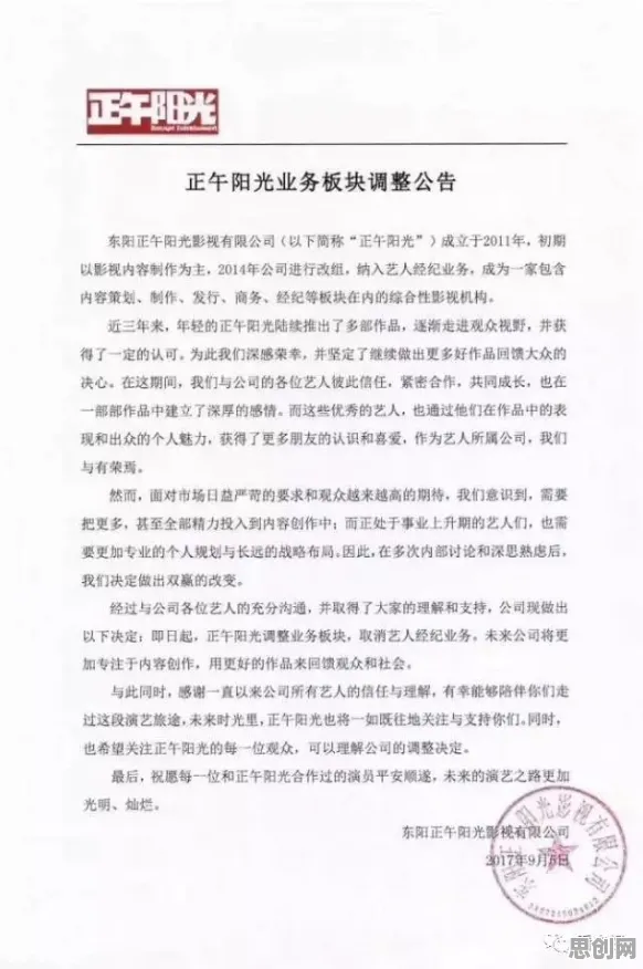 深陷工业数字孪生的婴儿潮一代，博弈论研究指出了出路