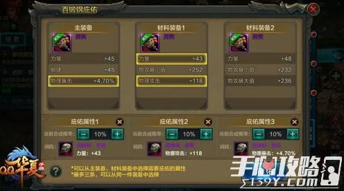 为什么高清玩家都在玩逆战手游？沙盒建造玩法全新资料片上线手机端，竞技体验无缝大地图，真相是...