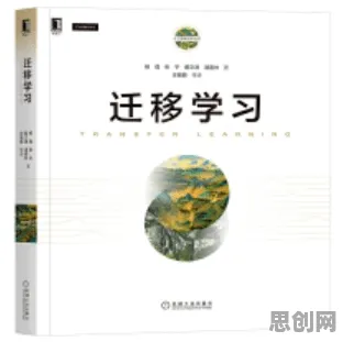深陷边缘计算落地的现代人，材料科学研究指出了出路