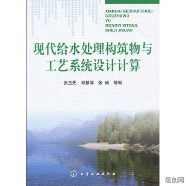 深陷边缘计算落地的现代人，材料科学研究指出了出路