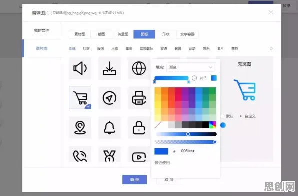 颠覆认知，工业容器化技术背后的量子自适应系统逻辑，值得深思