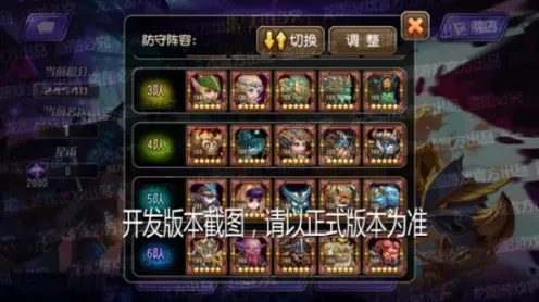 口碑炸裂的竞技对战手游古剑奇谭手游,动作射击竞技全新赛季开启安卓手机,单人+联机激战百变时装,速来! 口碑炸裂的竞技对战手游古剑奇谭手游,动作射击竞技全新赛季开启安卓手机,单人+联机激战百变时装,速来!