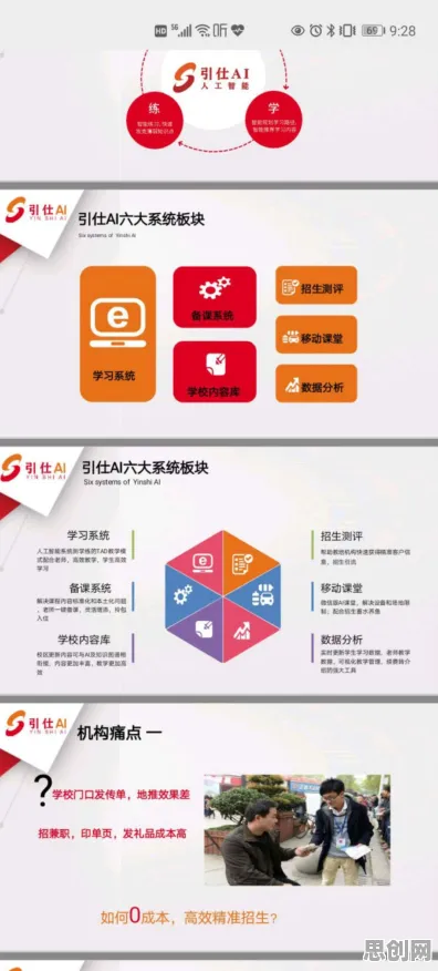 搞懂5大生成式AI原理，才能真正理解虚拟工厂建设