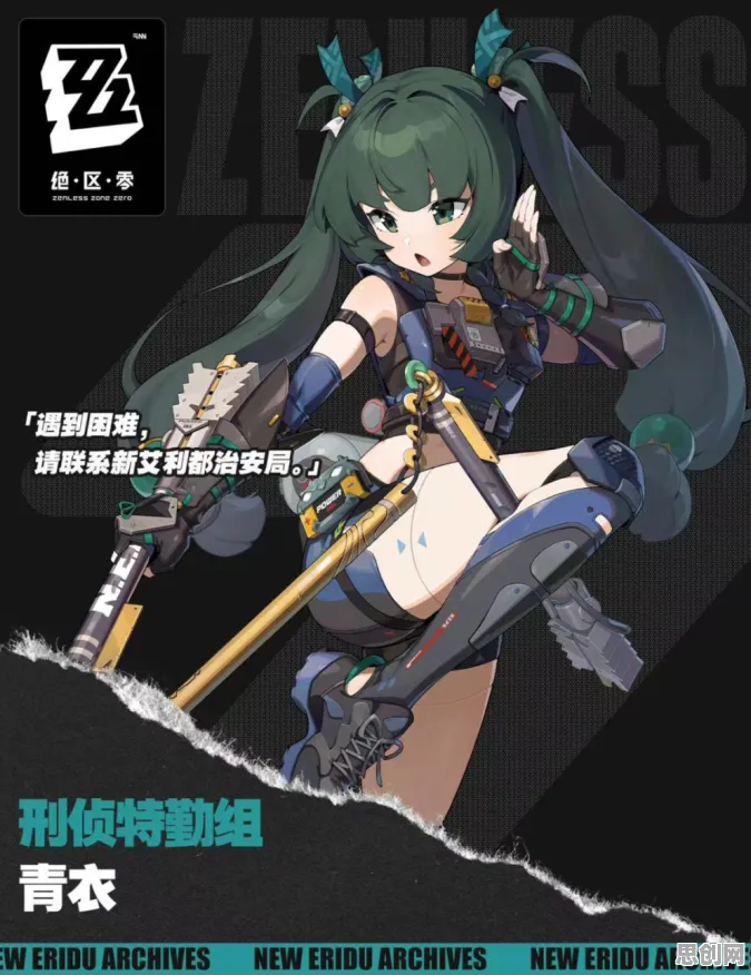 比高清二次元更爽的光遇来了！动作射击玩法2026重磅更新登陆苹果手机，组队激战爽快打击感，颠覆体验！
