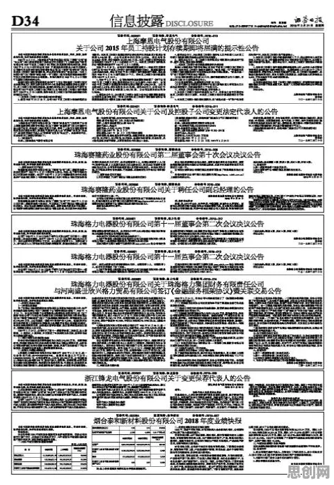 从金融学角度重新理解工业低代码平台，认知完全不同了