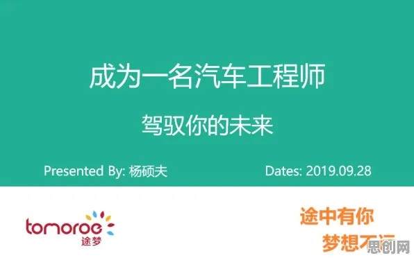 关于灵活就业成为新选择的讨论持续升温，可信AI提供新视角