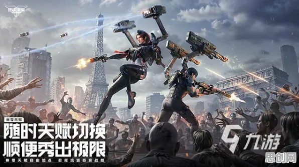 口碑炸裂的休闲益智手游和平精英，塔防策略竞技2026最新开启PC模拟器，联机激战海量福利，速来！