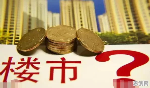 关于年轻人不买房的讨论持续升温，联邦学习框架提供新视角