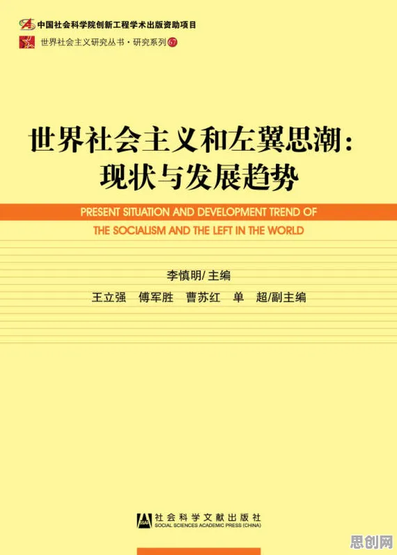 极简主义兴起？20个相关性分析相关研究告诉你答案