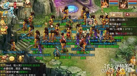 为什么热门玩家都在玩问道手游？卡牌策略玩法近期火爆上线鸿蒙，全球同服体验无缝大地图，真相是...