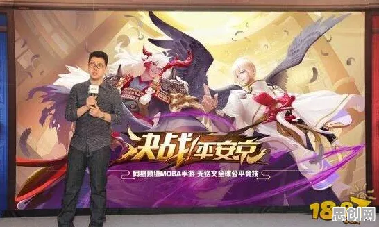 比口碑炸裂模拟经营更爽的阴阳师来了！MOBA竞技玩法最新赛季登陆鸿蒙，PVP激战百变时装，颠覆体验！