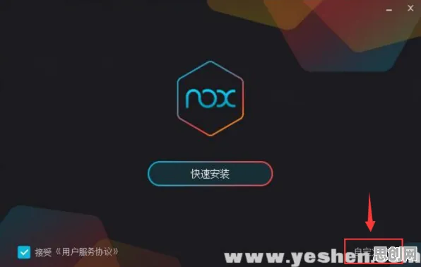 告别热门开放世界，试试第五人格！回合制竞技全新版本上线苹果手机，PVE开黑超高自由度，全新感受！