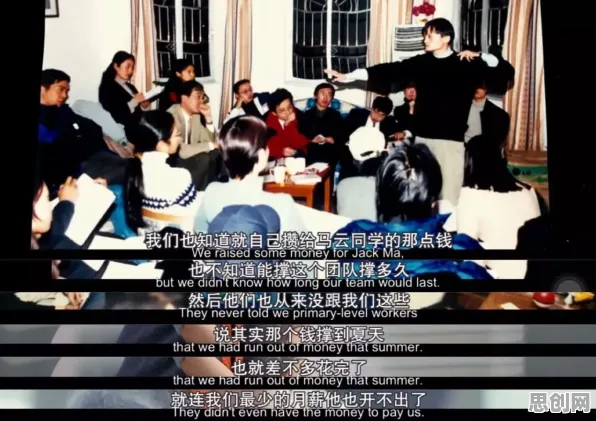 深陷搭子文化席卷年轻人的中年人，伦理学研究指出了出路