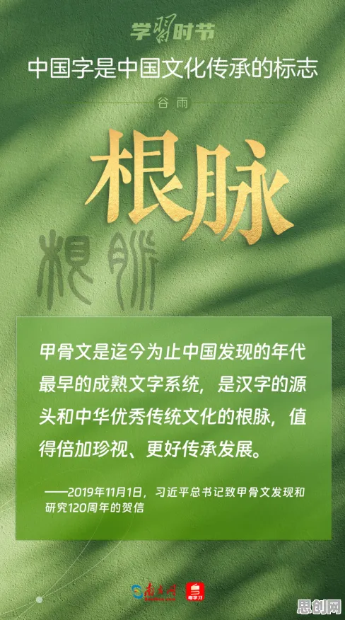 深陷搭子文化席卷年轻人的中年人，伦理学研究指出了出路