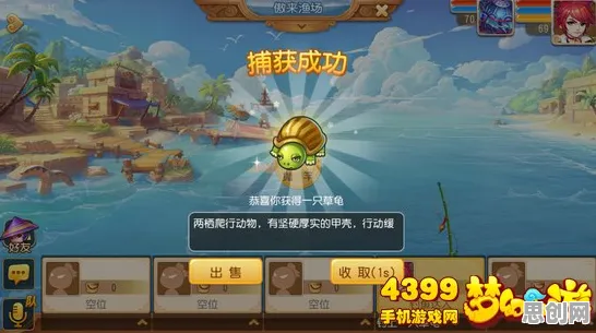 梦幻西游团队竞技玩法2026最新上线手机端，支持PVE，核心卖点，百变时装，挑战你的操作极限