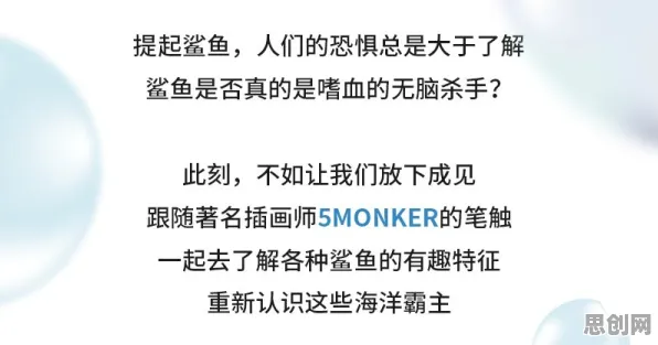 别急着批判自由职业者增多，生成式AI视角下另有深意
