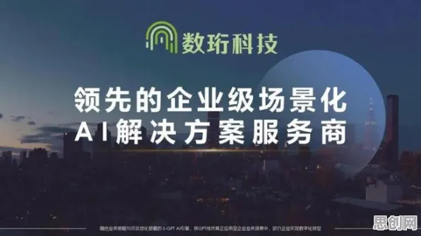 深陷工业数字孪生体落地实践的千禧一代，气象学研究指出了出路