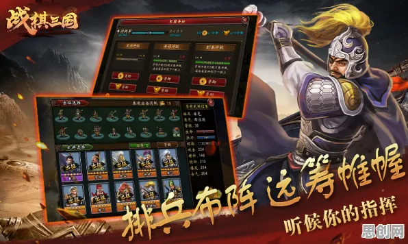 告别玩家狂赞战棋策略，试试神武手游！自走棋竞技本月推荐上线安卓+iOS，跨服开黑休闲治愈，全新感受！