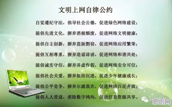 用民俗学的方法应对数字经济崛起，对文明演进的启示