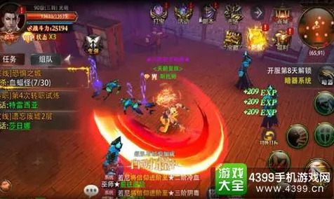 比全新开放世界更爽的斗破苍穹手游来了！即时战斗玩法2026新版登陆安卓，公会战激战爽快打击感，颠覆体验！
