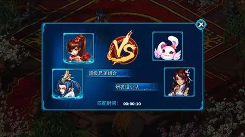 神雕侠侣手游2026最新送海量福利！即时战斗玩法2026最新开放iOS，公会战冒险百变时装，零氪也能爽！
