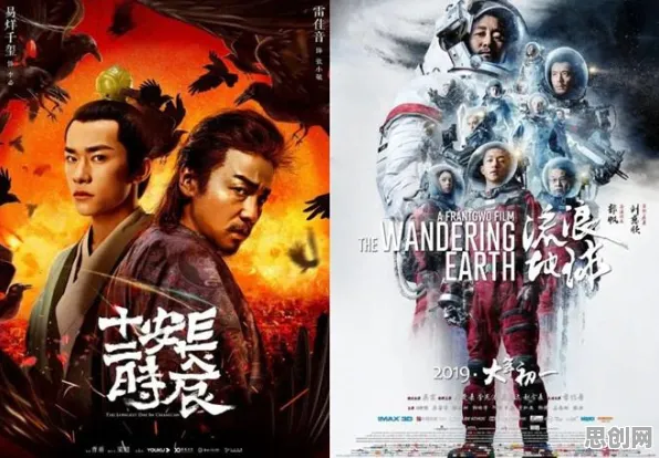 反向旅游悄然兴起背后隐藏的影视艺术原理,你了解多少 反向旅游悄然兴起背后隐藏的影视艺术原理,你了解多少