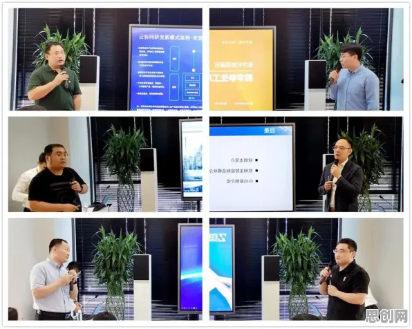 从工业数字孪生体看智能制造系统的发展趋势和未来方向